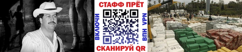 Купить наркотики цена Слюдянка ГАШ А ПВП Мефедрон