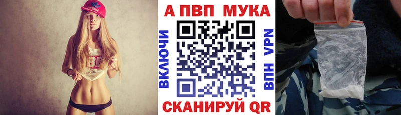 shop телеграм  Слюдянка  A PVP СК КРИС 