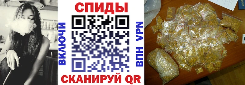 Бутират оксибутират Слюдянка