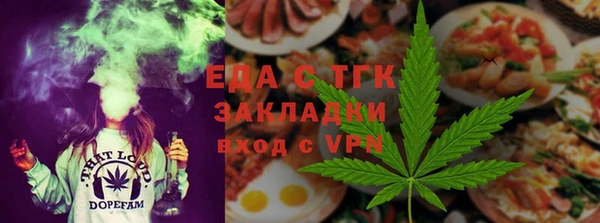 гашик Нея