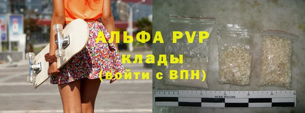 мефедрон мука Нефтегорск