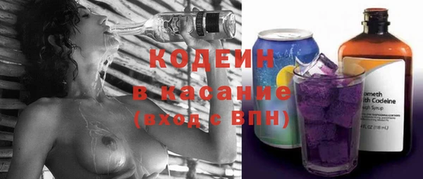 мефедрон мука Нефтегорск