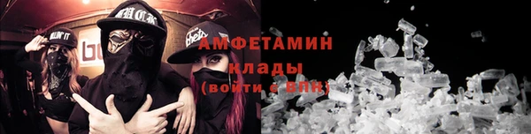 каннабис Аша