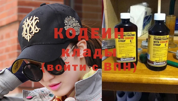 мефедрон мука Нефтегорск