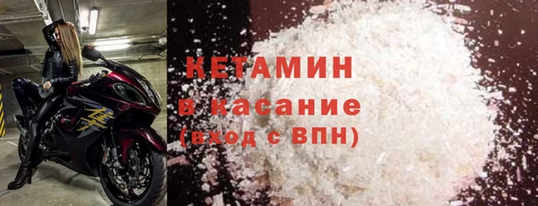мефедрон мука Нефтегорск