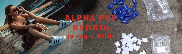 кокс Бабаево